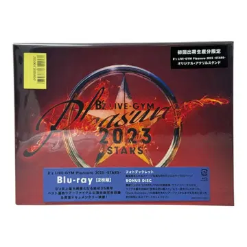 B'zLIVE-GYM Pleasure2023 -STARS-