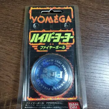 YOMEGA 파이어볼 파란색 요요