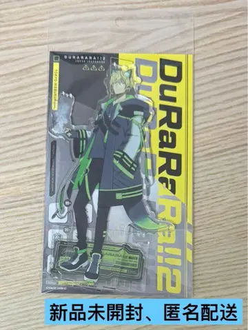 듀라라라!! x 2 이자야 시즈오 아크릴 스탠드