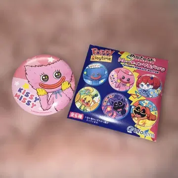 포피 플레이타임 메가큐룬 캔뱃지 키시미시