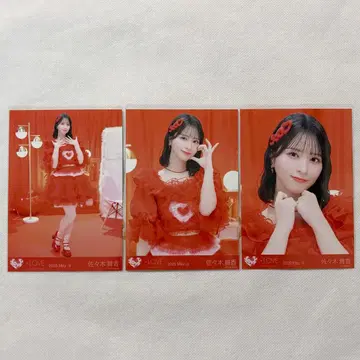 이코럽 사사키 마이카 브로마이드 특별해, 컴프