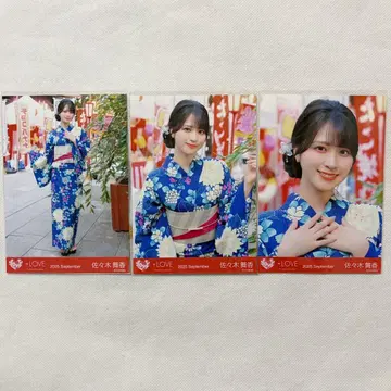 이코러브 사사키 마이카 브로마이드 비밀 이야기 컴프