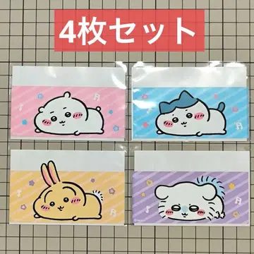 치이카와(먼작귀) 마이넘버 카드 케이스 4장 하치와레 토끼 모몽가