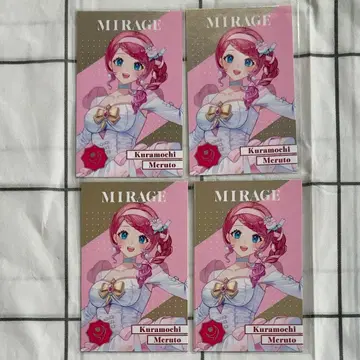 니지산지 8주년 굿즈 메탈 카드 쿠라모치 메루토