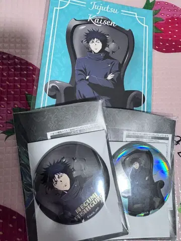 주술회전 PLAZA 후시구로 메구미 랜덤 캔뱃지 & 엽서 세트