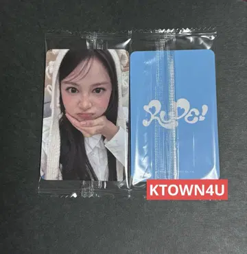 hearts2hearts 하투하 ktown4u 럭키드로우 카르멘 sm