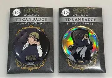 주술회전 PLAZA ~Chair:Black~ 캔뱃지 젠인 나오야