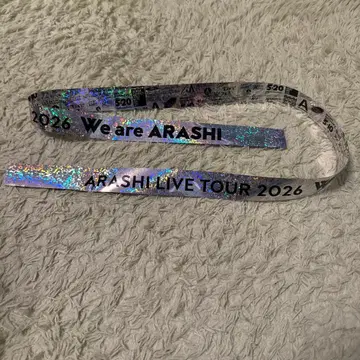ARASHI LIVE TOUR 2026 은색 테이프