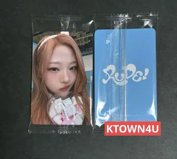 hearts2hearts KTOWN4U 라키도로 하투하 스텔라 sm