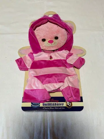 새상품 미사용 유니베어 코스튬 더피에게도 착용 가능 체셔캣