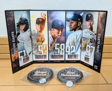 요미우리 자이언츠 미니 병풍 캔뱃지 세트 GIANTS