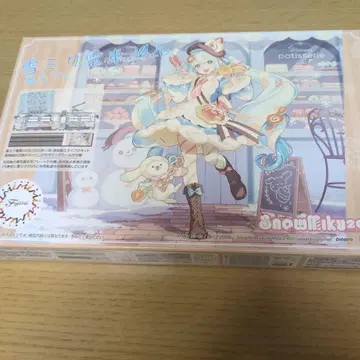 유키 미쿠 전차 2026 전시 플레이트 포함