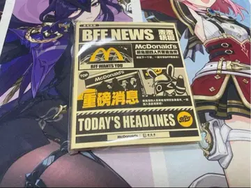 젠레스 존 제로 니코 앰비 빌리 네코마타 맥도날드 핑 젠제로