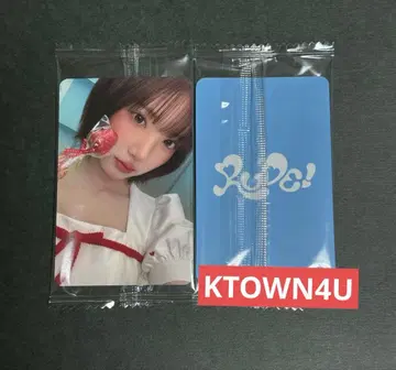 hearts2hearts KTOWN4U 하투하 라키드루 루드 지우