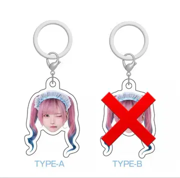 러브시크 하야테 메지루시 키링