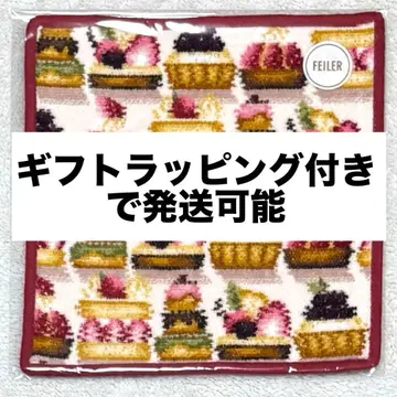 새상품 미개봉 페이러 라브라리 돌체 손수건 레드