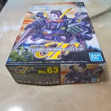 SD 건담 크로스본 건담 X2