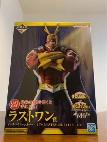 히로아카 제일복권 이어지는 마음 라스트 원상 올마이트 피규어