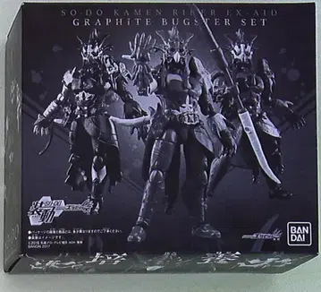 반다이 소-도(SO-DO) 가면라이더 이그제이드 그래파이트 버그스터 세트