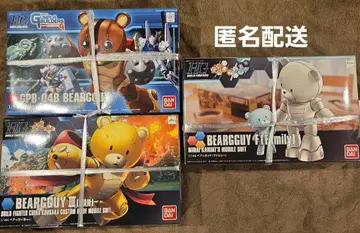 [ 건담 빌드 파이터즈 ] HG 베어 아가이 묶음 판매