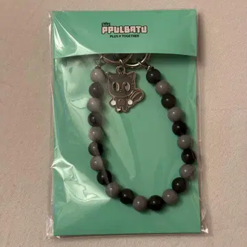 [ 새상품 미사용 ] TXT 뿔바투 다고냥 스트랩 키링