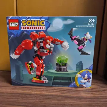 LEGO Sonic the Hedgehog Knuckles 76996