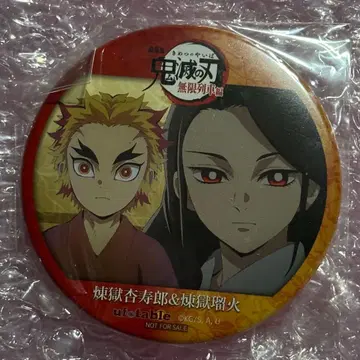 귀멸의 칼날 무한열차편 렌고쿠 쿄쥬로 렌고쿠 루카 ufotable 캔뱃지