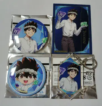 Dr.STONE KARATZ 보석 감정사 콜라보 크롬