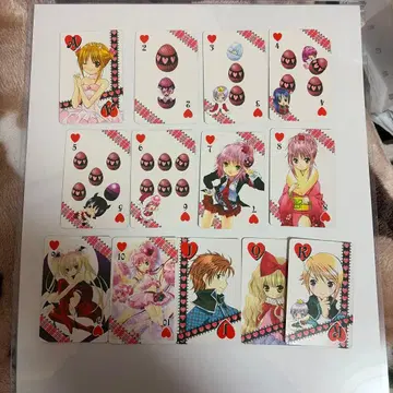 수호캐릭터! 부록 카드놀이