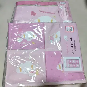 산리오 코기뮨 월 포켓 + 뚜껑 포함 수납 박스