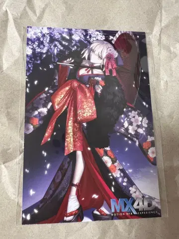 fate stay night hf MX4D 엽서 세이버