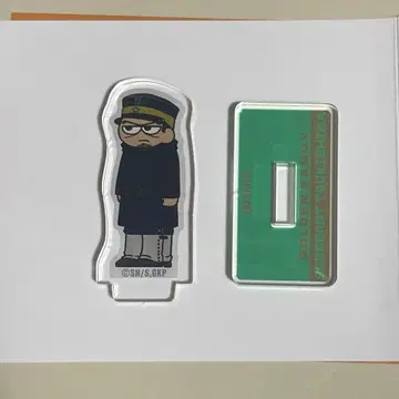 골든 카무이 지로리 트레이딩 미니 아크릴 스탠드 B 월도 중사