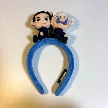 주술회전 USJ 유니버셜 고죠 사토루 게토 스구루 머리띠