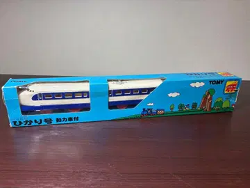 [ 상자 보관 ] 프라레일 라이트 부착 히카리호 전면 스위치 레어