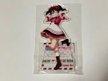 러브 라이브! 스쿠페스 감사제 2022 야자와 니코 아크릴 스탠드