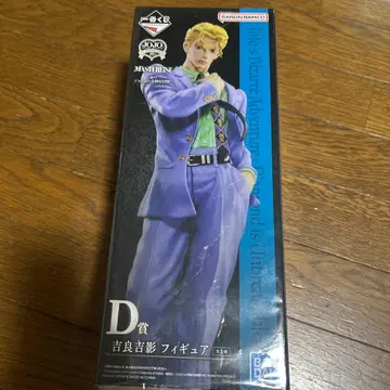 제일복권 죠죠의 기묘한 모험 EVIL PARTY D상 요시카게 키라