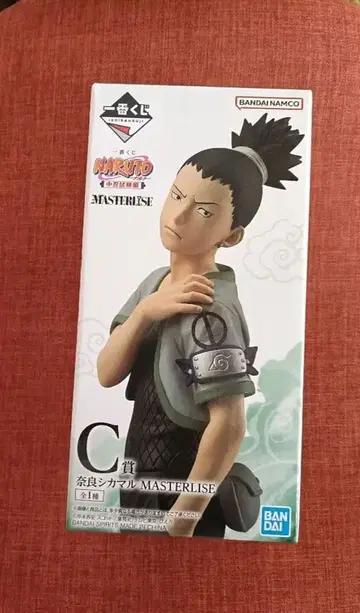나라 시카마루 MASTERISE C상 피규어