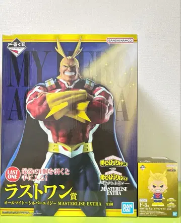 제일복권 나의 히어로 아카데미아 이어지는 마음 라스트원상 올마이트