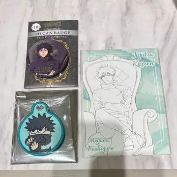주술회전 후시구로 메구미 로프트 혜택 엽서 와펜 키링 캔뱃지