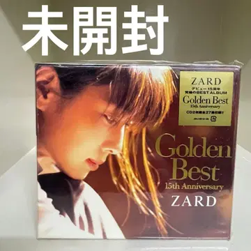 ZARD Golden Best 15th Anniversary