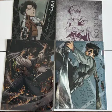 진격의 거인 리바이 클리어 파일 4장 세트