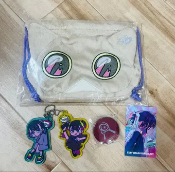 계속 한밤중이면 좋을 텐데. 키링, 캔뱃지, 파우치, 카드 굿즈 5종