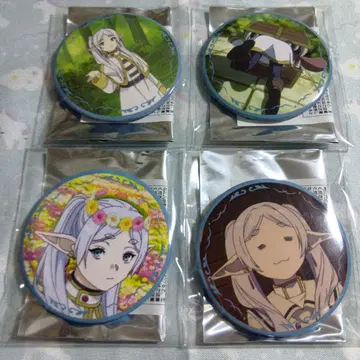 프리렌 캔뱃지 4종 세트 장송의 프리렌