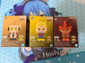 히로아카 제일복권 이어지는 마음 F상 SOFVIC츄