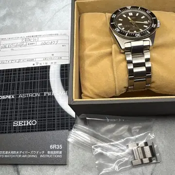 세이코 프로스펙스 다이버 쿠바 SBDC101