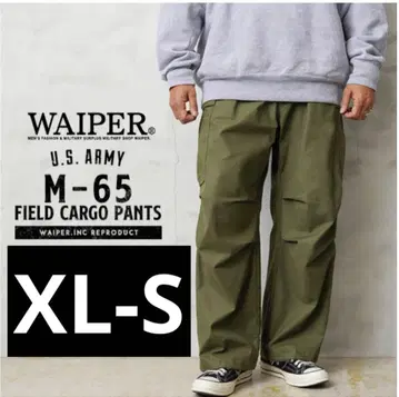 미군 M-65 필드 카고 팬츠 초기형 [ WP111 ]