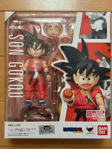 [ 미개봉품 ] S.H.Figuarts 손오공 소년기