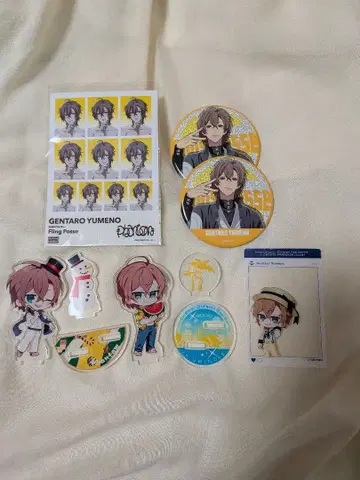 히프마이 유메노 겐타로 세트