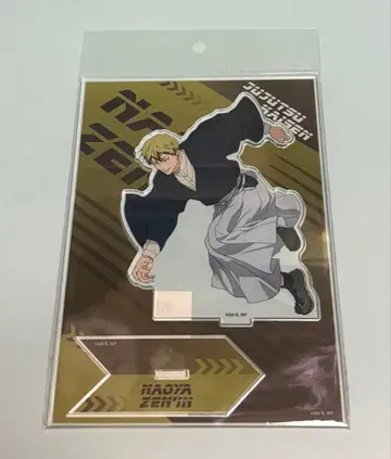 주술회전 질주 아크릴 스탠드 젠인 나오야