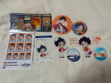 히프마이 아마야 레이 세트